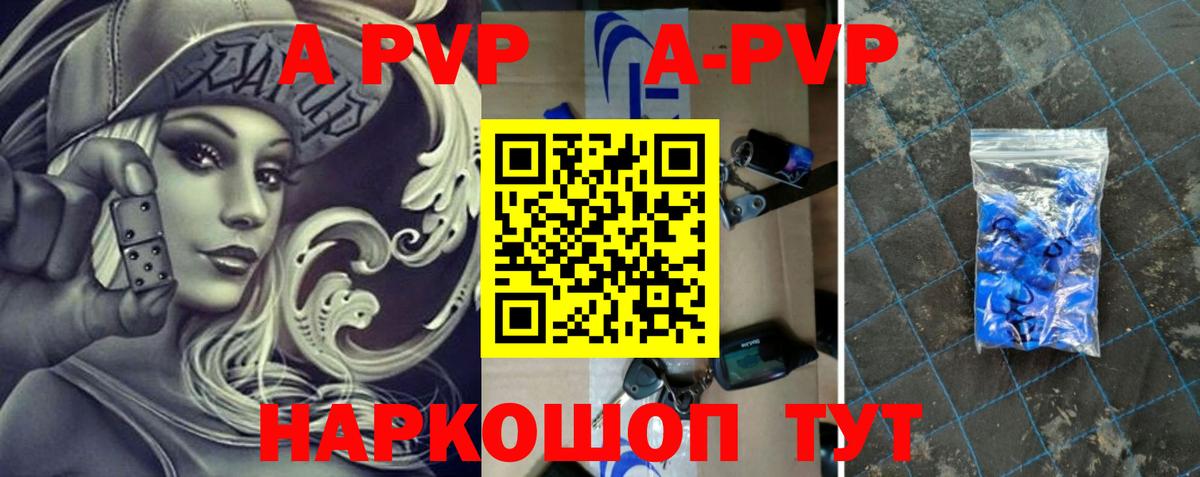 Тара  Вход с VPN  Мефедрон   Гашиш  ТГК  Cocaine  Метадон 