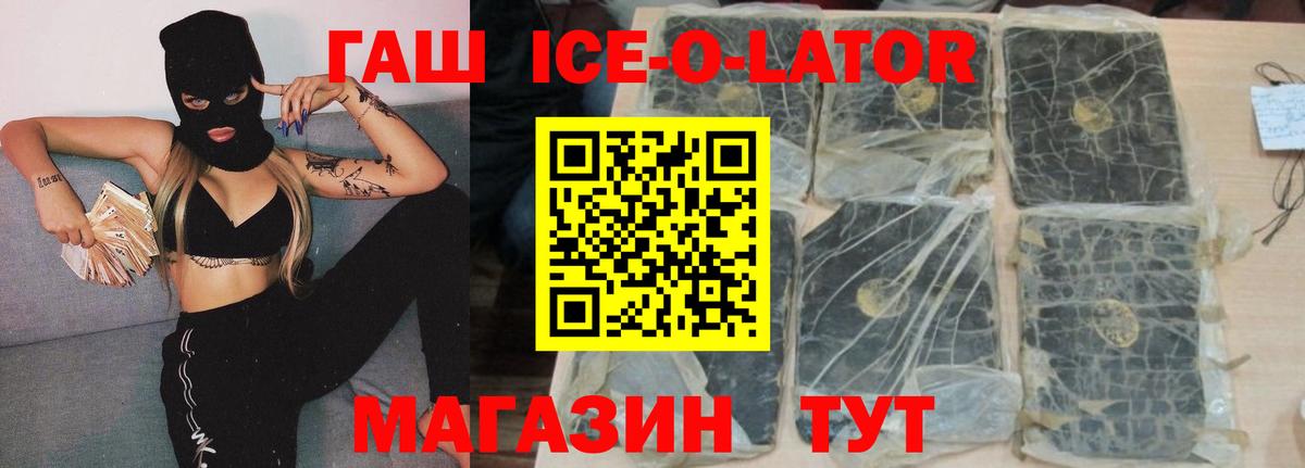 Каннабис Тара