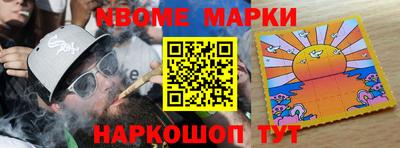 скорость Бузулук