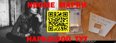 гашишное масло Будённовск