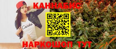 скорость Бузулук
