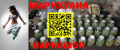 наркотики Кунгур