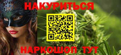 скорость Бузулук
