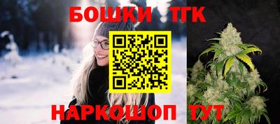 скорость Бузулук