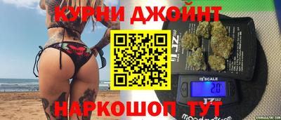скорость Бузулук