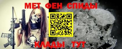 прущая мука Бугуруслан