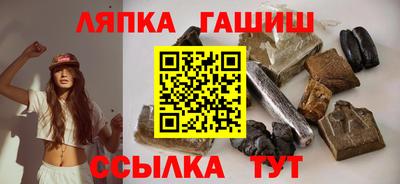 кокаин премиум Кулебаки