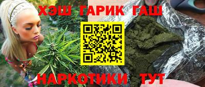 скорость Бузулук