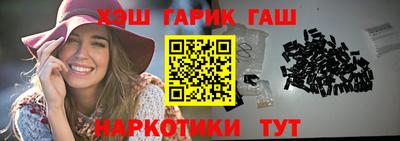 скорость Бузулук