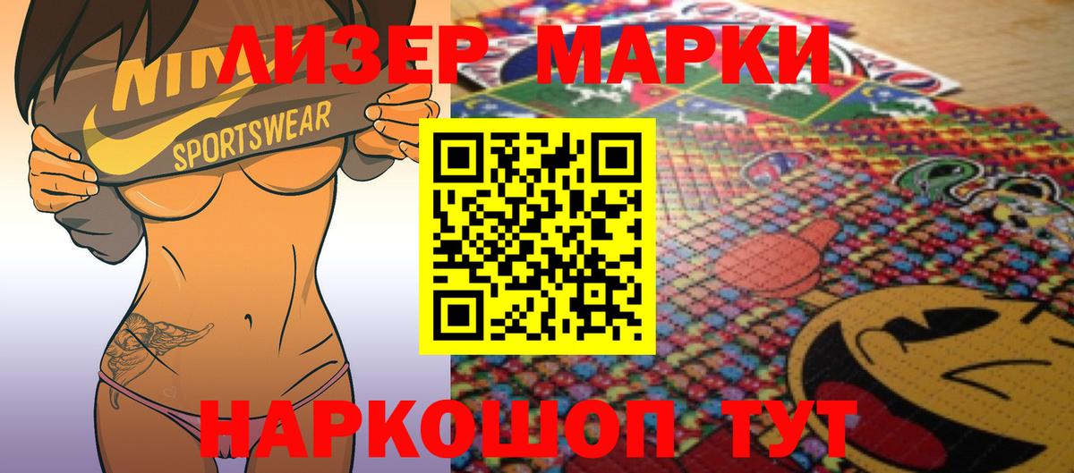 hydra сайт  LSD-25 экстази ecstasy  LSD-25 экстази кислота  LSD-25 экстази  Вход с VPN  Тара 
