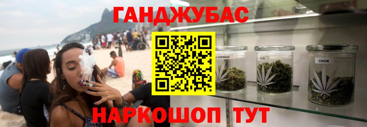 Каннабис семена Тара
